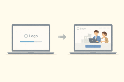 ホームページのオープニングアニメーションは必要？メリット・デメリットと判断基準を分かりやすく解説