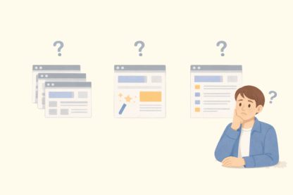 制作費を抑えるなら、どこを簡略化すべきか